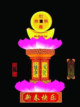 元宵節走馬燈彩燈圖片