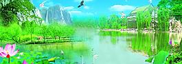 自然風(fēng)景圖片