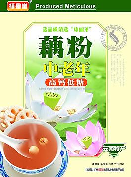 中老年高鈣低糖藕粉圖片