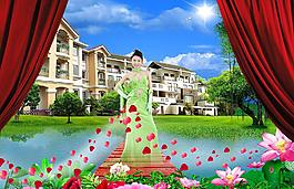 房地產(chǎn)廣告圖片