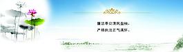名人名言圖片