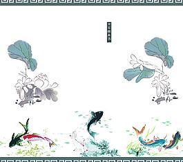 移門游戲荷間圖片