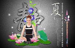 房地產(chǎn)廣告圖片