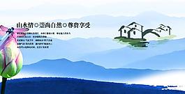 廣告設計圖片