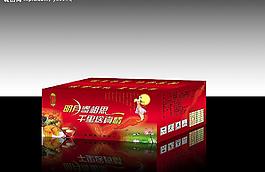 月饼包装设计图片