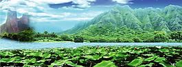 山水風景圖片
