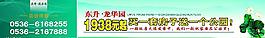 房地產(chǎn)圖片