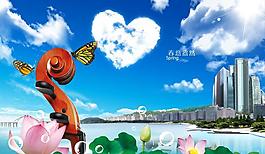 春意盎然圖片