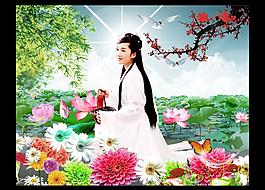 風(fēng)景圖片