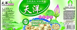 即食鲜莲图片
