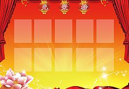 光榮榜圖片