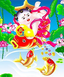 金童魚圖片
