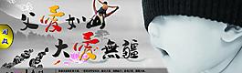 父親節(jié)圖片