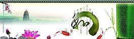 房產(chǎn)廣告圖片