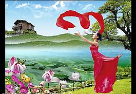 房地產(chǎn)圖片