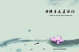 閱讀封面圖片