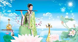 古典美女圖片