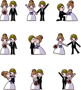 結婚的新人