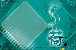 設(shè)計(jì)模板圖片