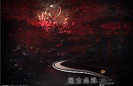 女人花02圖片