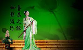 人物圖片