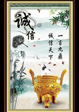 名言圖片