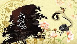 意思圖片