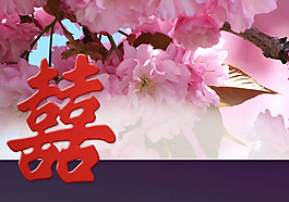 七夕情人節PPT模板