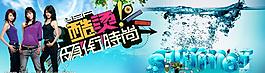 時(shí)尚圖片