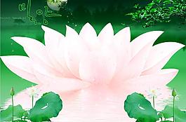 夢(mèng)幻圖片