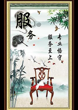 名言圖片