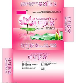 美容圖片