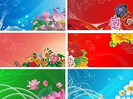 花紋背景圖片