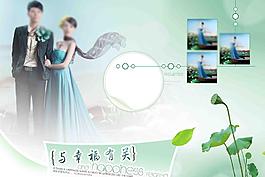 婚纱摄影模板图片