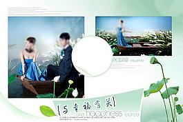 婚纱摄影模板图片