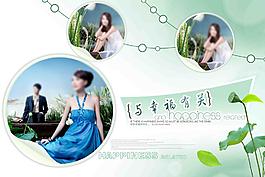 婚纱摄影模板图片