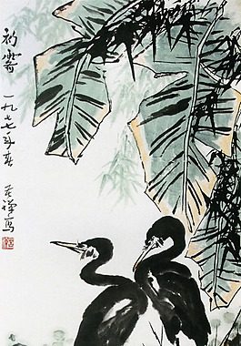 初霽