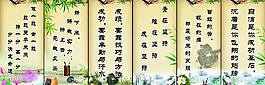 校园楼梯文化展板图片