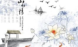 荷意 （通道分層）圖片