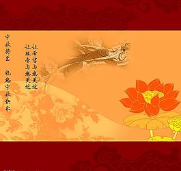 包裝設(shè)計圖片