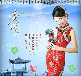 夢里水鄉圖片