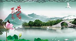 夢里水鄉圖片