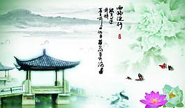 中國畫圖片
