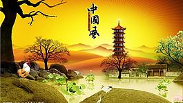 中國(guó)風(fēng)—千年古塔圖片