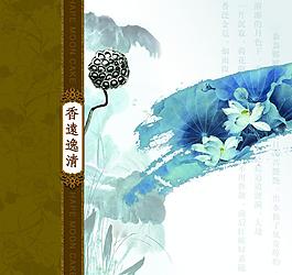 中秋月餅盒設(shè)計(jì)圖片