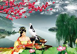 仙女下棋圖片