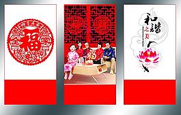 公益海報圖片