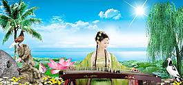 風景圖片
