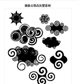 矢量圖形設(shè)計(jì)