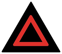 三角形矢量圖